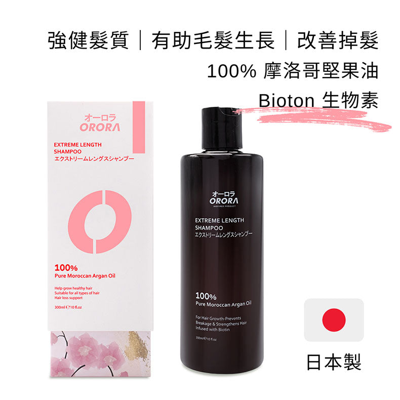 ORORA - 日本頭髮急急長洗髮水 300毫升 防脫髮洗頭水