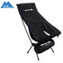MasterTool 新款高背輕量戶外露營折疊椅,沙灘椅,黑色