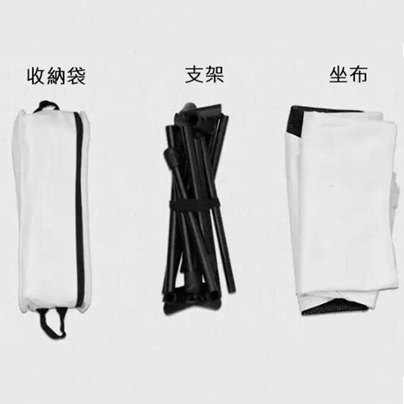 MasterTool 新款高背輕量戶外露營折疊椅,沙灘椅,黑色