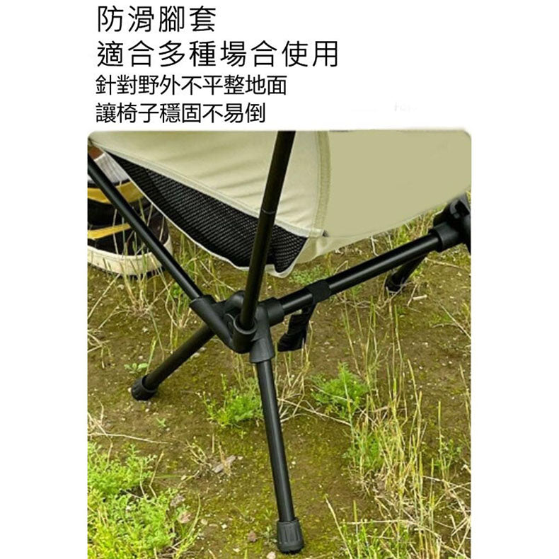 MasterTool 新款高背輕量戶外露營折疊椅,沙灘椅,白色