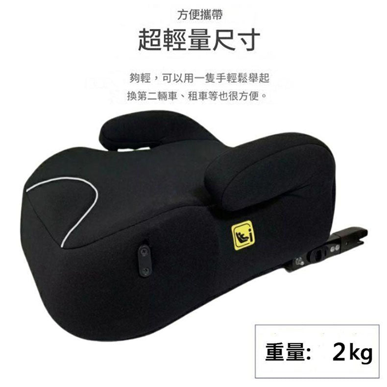 MasterTool - 汽車專用兒童安全座椅 (黑色)