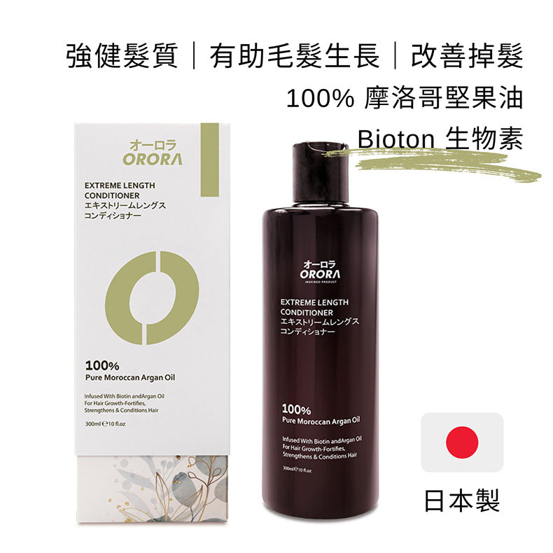 ORORA - 日本頭髮急急長護髮素 300毫升 防脫生髮護髮素