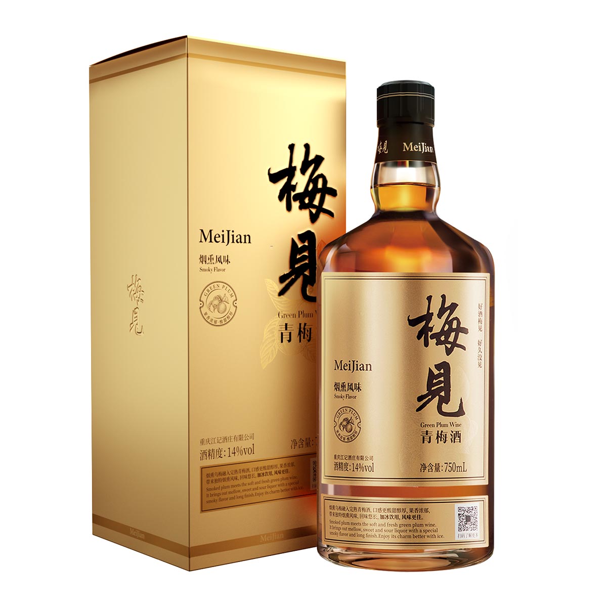 金梅見梅酒Gold Meijian (煙熏風味) 14% 750ml (賀年兩支套裝)