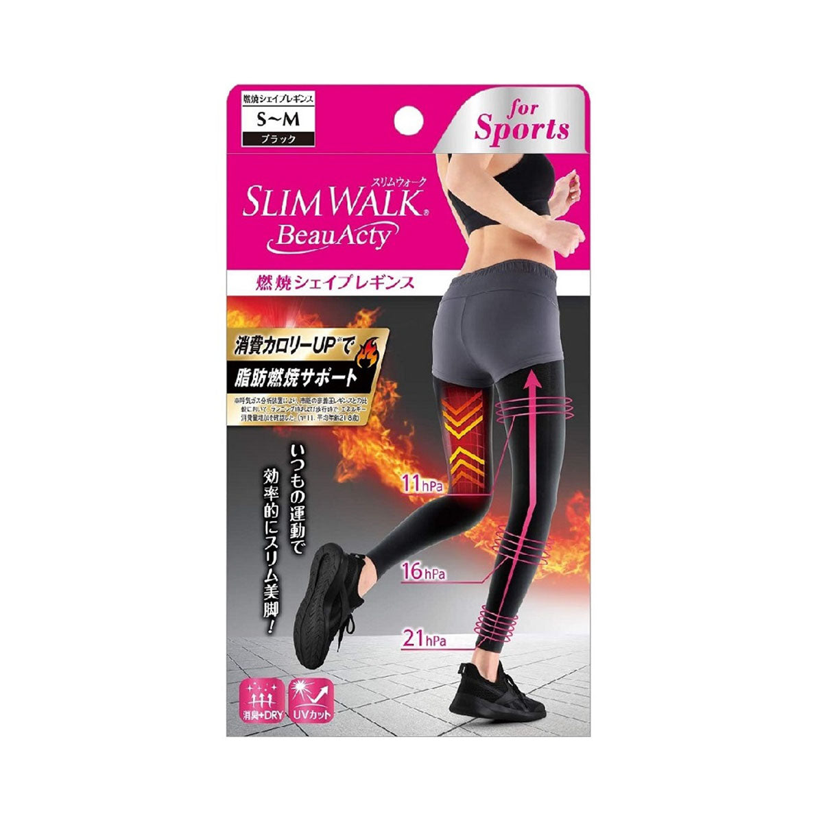 SLIMWALK 運動壓力打底襪 - 黑色(燃燒脂肪 減肥)(S-M / M-L)