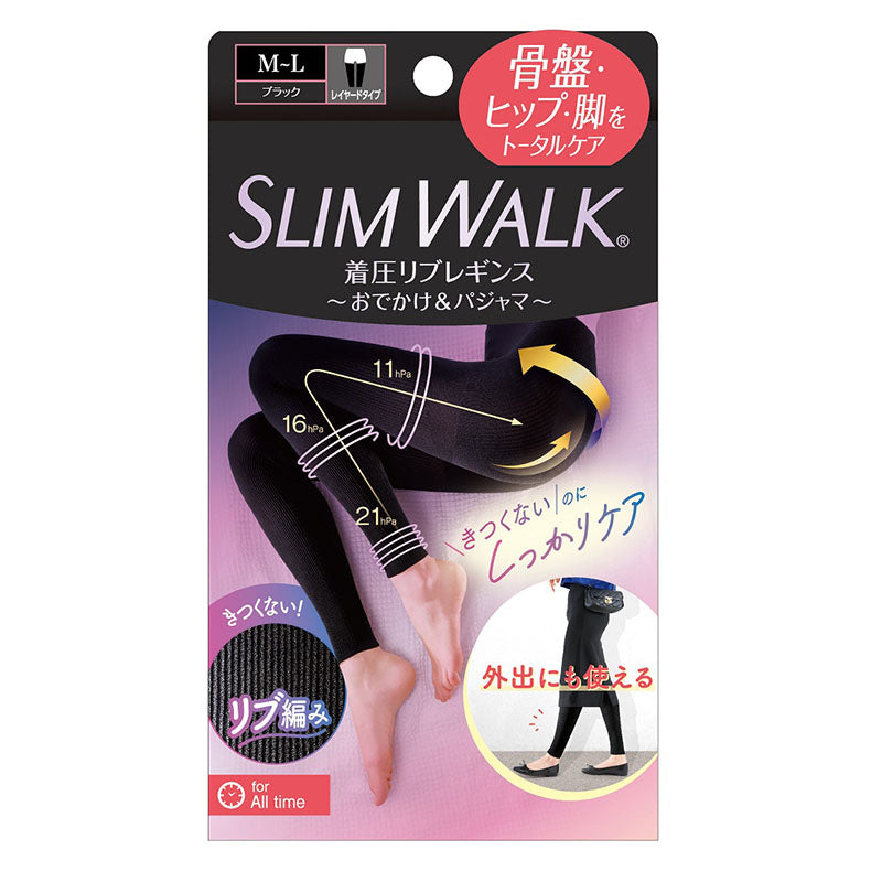 Slimwalk 修身美腿壓力褲 (黑色) (S-M)(M-L)