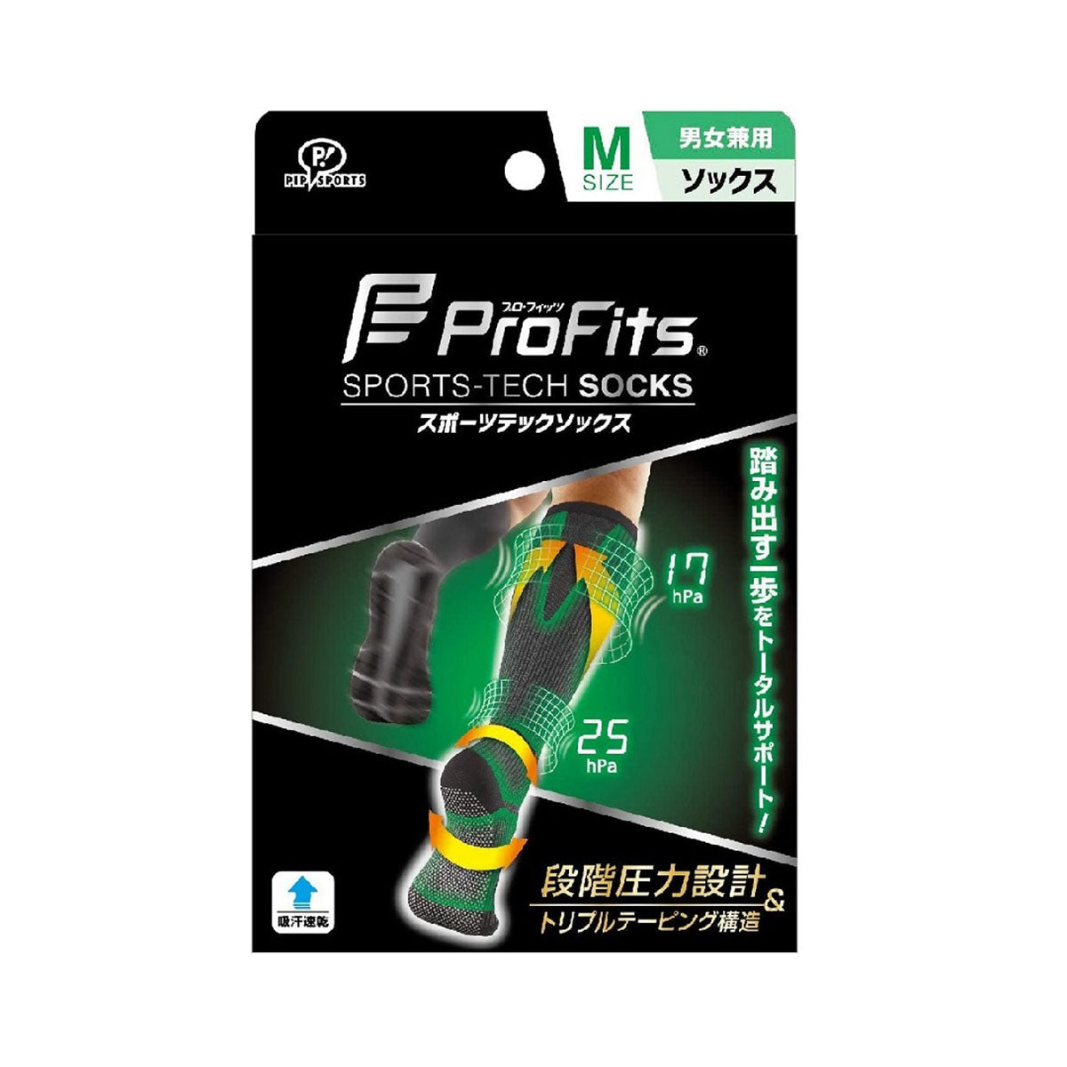 ProFits 運動護小腿壓力襪(一對裝)- 黑色 (半筒  分段施壓)(M / L)