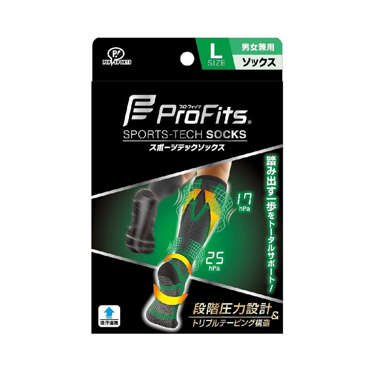 ProFits 運動護小腿壓力襪(一對裝)- 黑色 (半筒  分段施壓)(M / L)