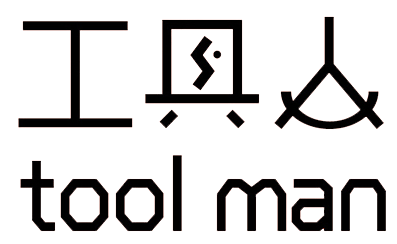 Tcf X Feeling Cool 321201抗風反向自動掛勾傘(多色)