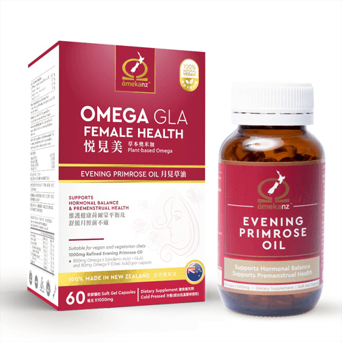 悅見美草本奧米加│奧米加│月見草油│