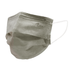 世安堡成人外科口罩料銀灰色30片