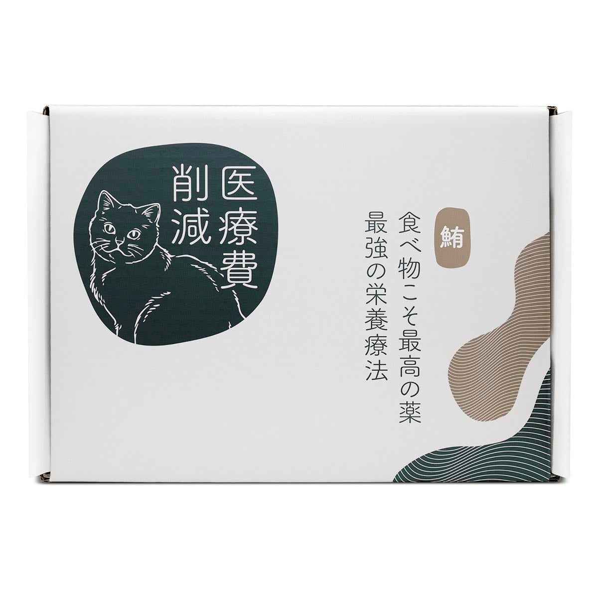 貓狗罐頭工房 -〈醫療費削減〉純天然吞拿魚貓罐頭(85g x 24罐)