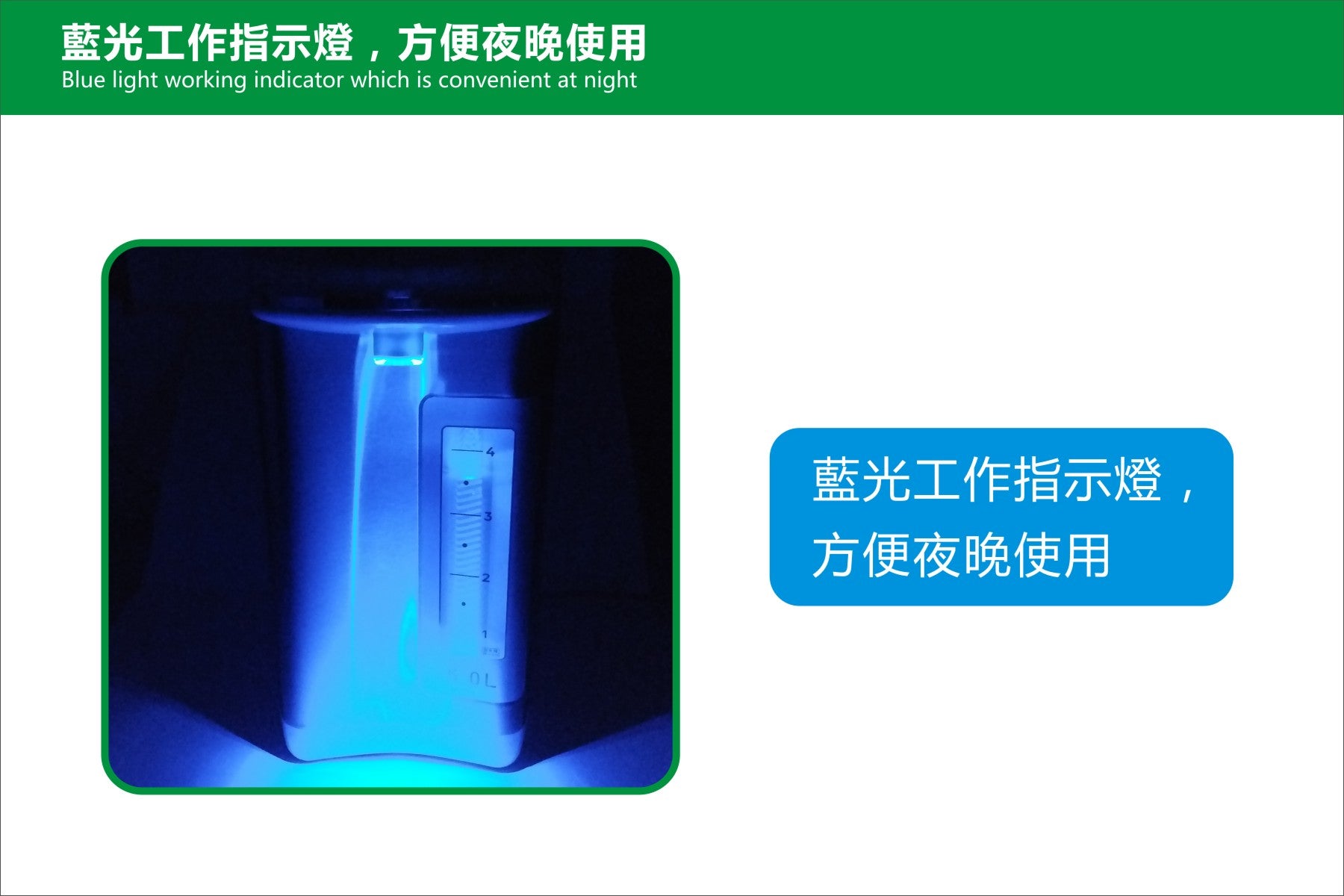 智能溫控不鏽鋼電熱水瓶 (5L)