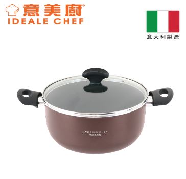 意美廚 - 意大利製 Famosa 24cm 4.7公升 易潔雙耳煲 IC21524C