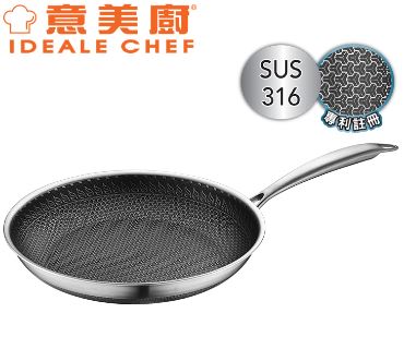 意美廚 - Mix 三層不銹鋼 316 雙面網紋 28cm 易潔單柄煎鍋 IC90128F