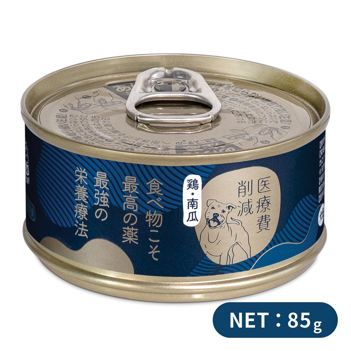 貓狗罐頭工房 - 高蛋白質低脂配方〈醫療費削減〉純天然 | 雞肉 • 南瓜狗罐頭〈超級食物 + 天然成分使用 + HUMAN GRADE 全犬糧〉〈85g x 24罐〉