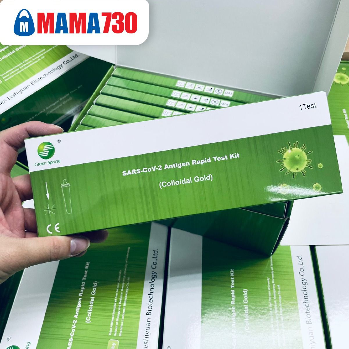 新冠病毒抗原快速測試套裝 SARS-CoV-2 COVID19 Antigen Rapid Test Kit | 歐盟CE認證