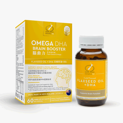 ōmekanz 腦動力草本奧米加