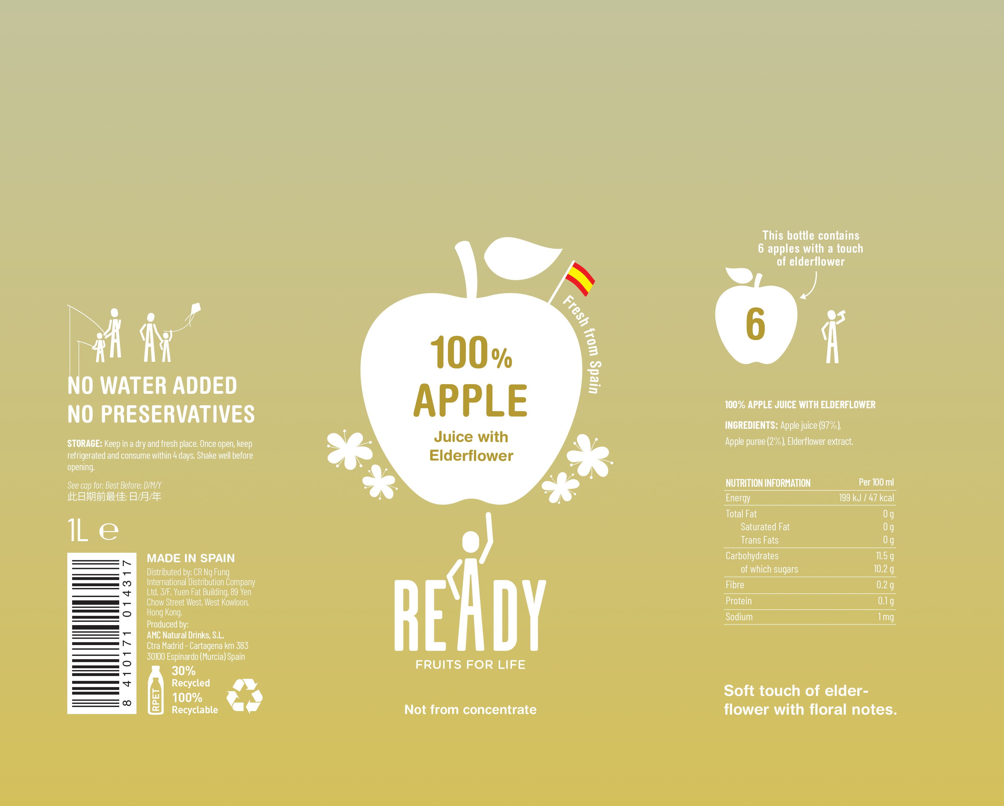 READY 純鮮蘋果汁（含接骨木花精華．非濃縮）1L x 3支裝