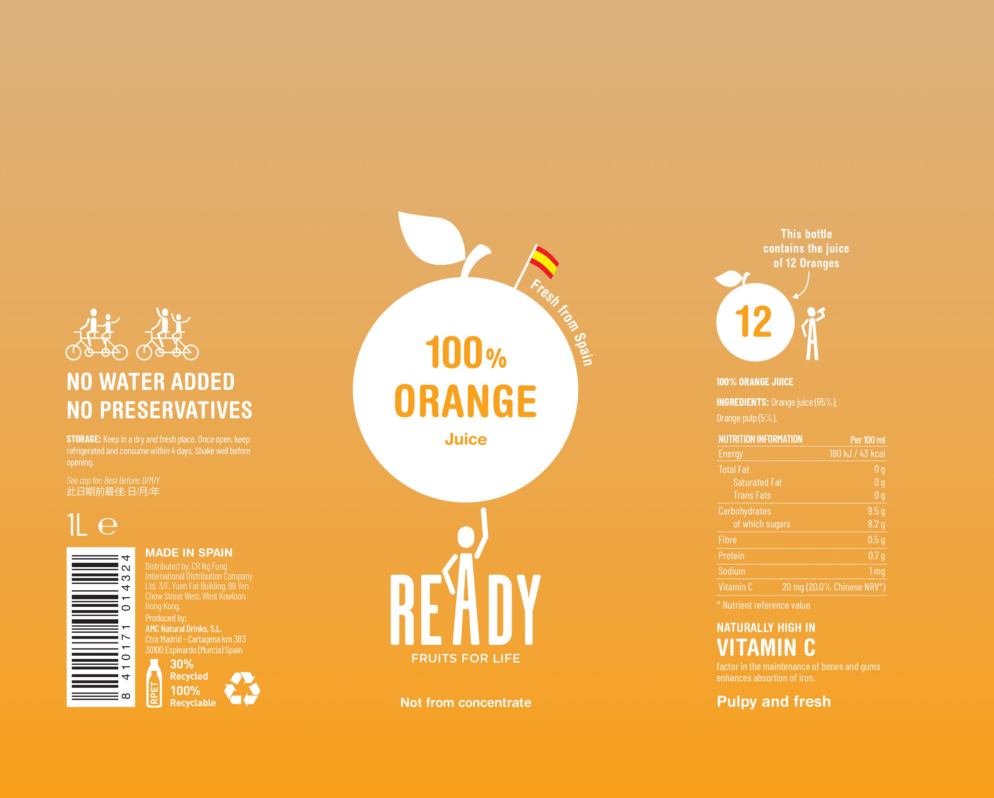 READY 純鮮橙汁（含果肉．非濃縮）1L x 3支裝