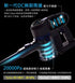 Bmxmao - 手持無線吸塵器MAO Clean M6藍色
