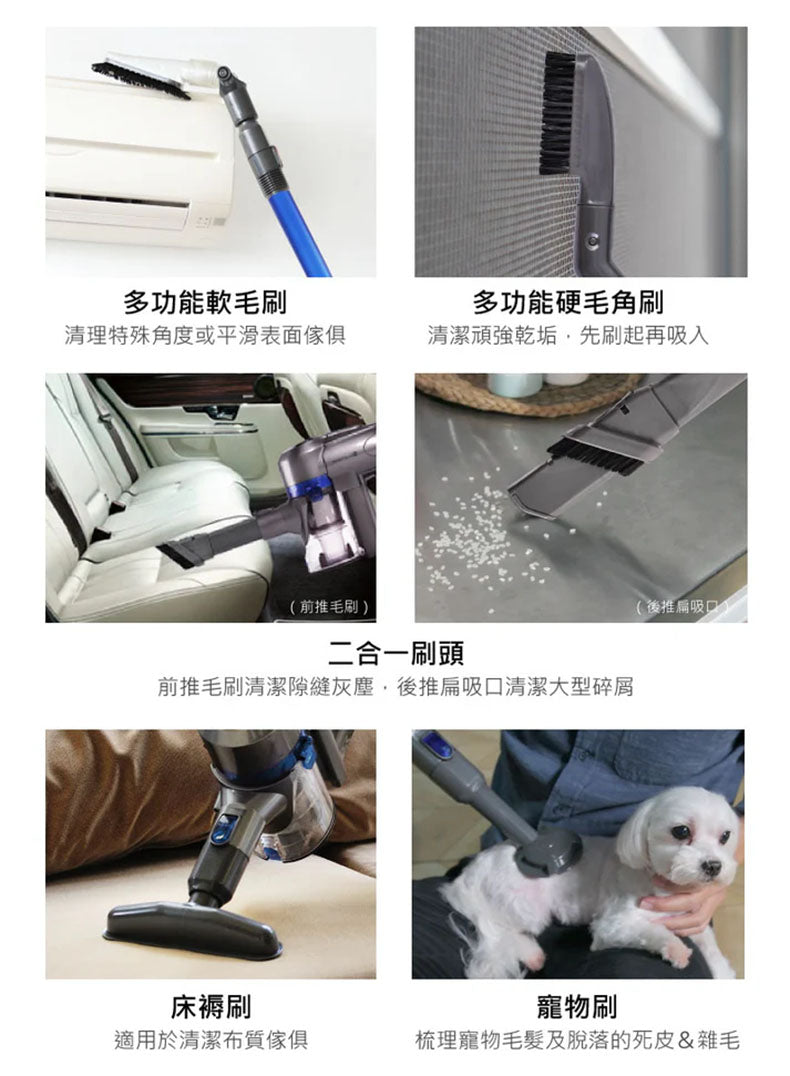 Bmxmao - 手持無線吸塵器MAO Clean M6藍色