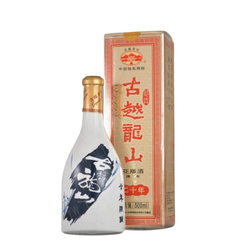 古越龍山廿年陳花雕酒‧日式瓷瓶 500ml