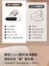 小米有品 - 德爾瑪雙塵杯除蟎儀 CM980