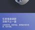 小米有品 - 小達飛躍掛頸風扇 (白色)