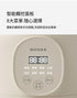 小米有品 - 小質多功能電煮鍋2L - 智能款 (附蒸籠) DZG09DT