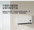 小米有品 - FIVE HOME 福愛屋桌上型空氣循環扇