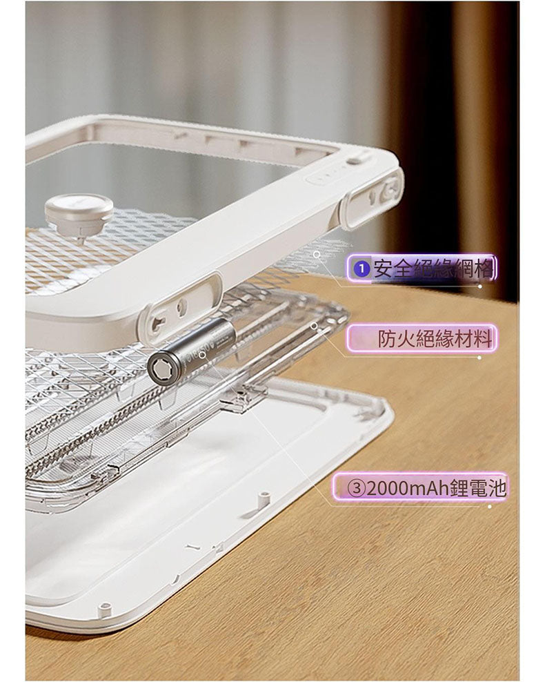 小米有品 - Qualitell 質零強力滅蚊屋 K6