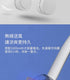 小米有品 - 小達飛躍掛頸風扇 (白色)