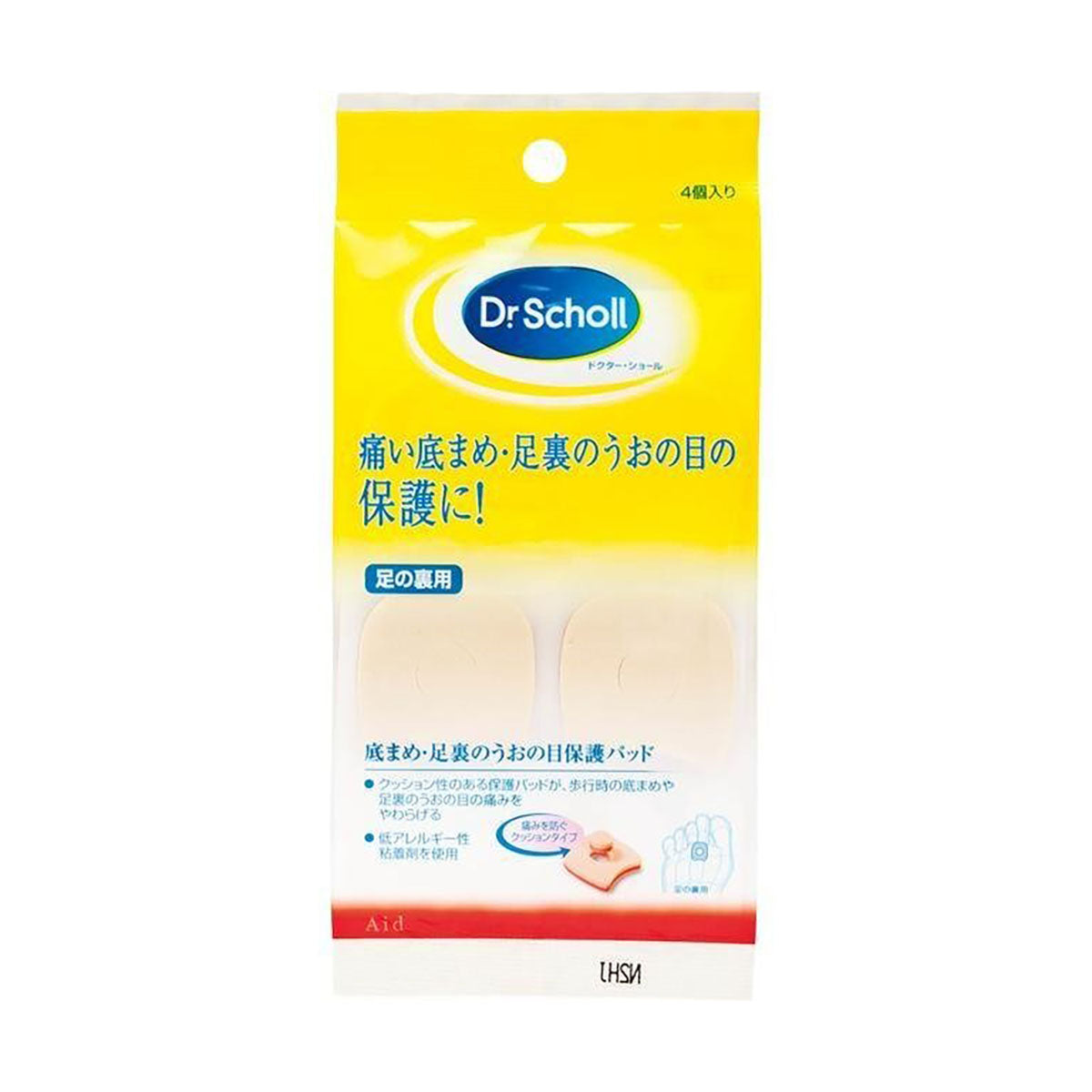 Dr Scholl 腳底防磨貼 (1盒4貼)