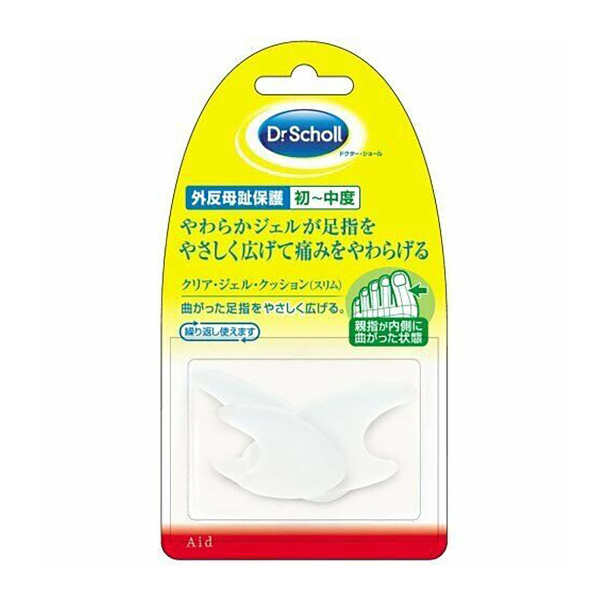 Dr Scholl 輕度外反拇趾保護片 (3個)