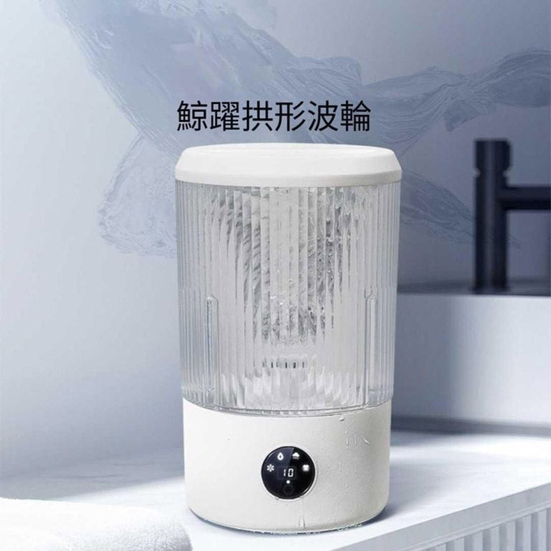 小米有品 - Yoiwo 無線洗衣杯 (單杯) WMT-01 內衣褲專用