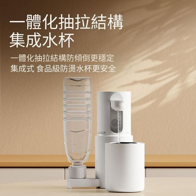 小米 - 米家攜帶即熱飲水機 (白色) Buy Home