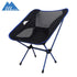 MasterTool 戶外露營便攜折疊椅（藍色）