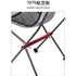 MasterTool 高背輕量戶外露營鋁合金折疊椅（黑色）