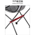 MasterTool 高背輕量戶外露營鋁合金折疊椅（灰色）