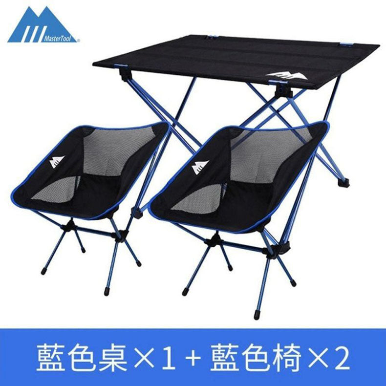 MasterTool 戶外露營折疊桌椅套裝（藍色）（椅子*2 + 桌子*1）