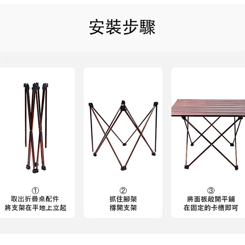 MasterTool 鋁合金折疊露營桌椅套裝（黑色椅*1 + 灰色椅*1 + 鋁合金桌*1）