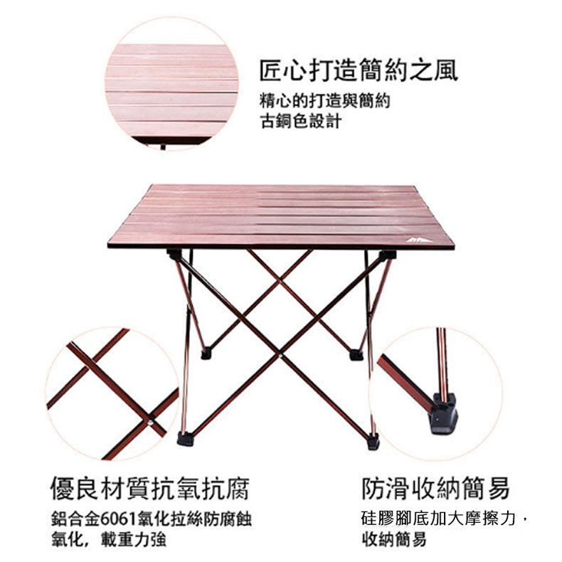 MasterTool 鋁合金折疊露營桌椅套裝（灰色椅*2 + 鋁合金桌*1）