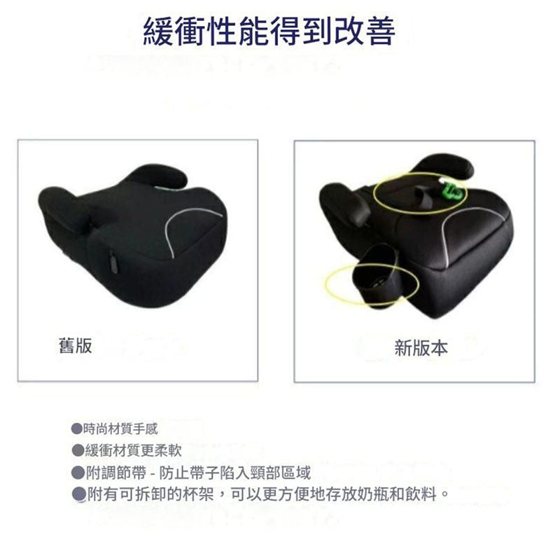 MasterTool - 汽車專用兒童安全座椅 (黑色)