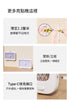 小米有品 - Qualitell 質零強力滅蚊屋 K6