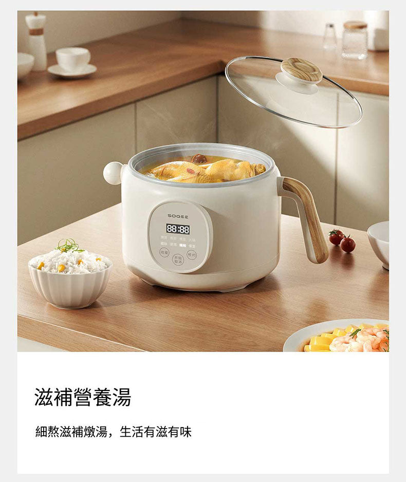 小米有品 - 小質多功能電煮鍋2L - 智能款 (附蒸籠) DZG09DT