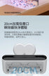 小米有品 - 德爾瑪雙塵杯除蟎儀 CM980