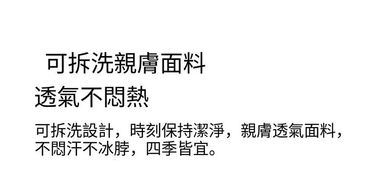 小米有品 - Repor 揉捏斜方肌肩頸按摩器 RP-R4