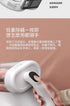 小米有品 - 德爾瑪雙塵杯除蟎儀 CM980