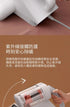 小米有品 - 德爾瑪雙塵杯除蟎儀 CM980