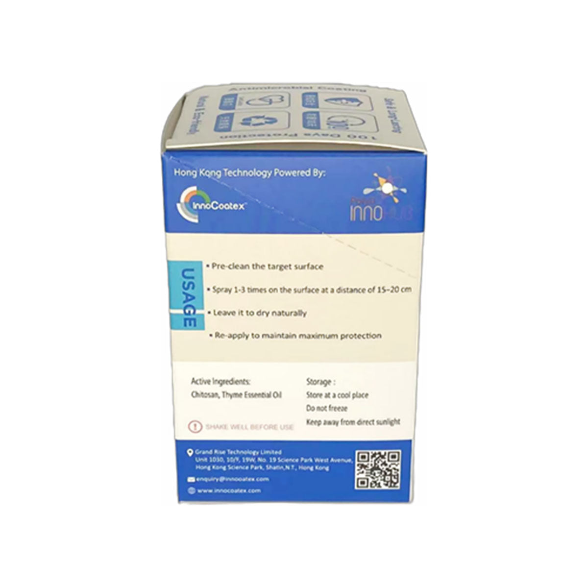 CareCoatex 聚護芯 隨身抗菌消毒噴霧盒（20ml x 5）